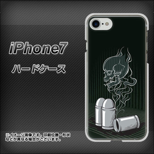 iPhone 7 481 弾丸 ハードケース 背面印刷