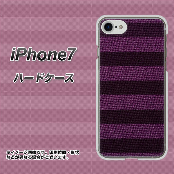 iPhone 7 533 極太ボーダーPR&NV ハードケース 背面印刷
