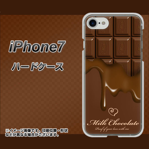 iPhone 7 536 板チョコ-ハート ハードケース 背面印刷