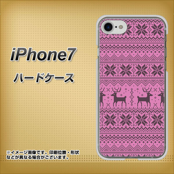 iPhone 7 543 シンプル絵パープル ハードケース 背面印刷