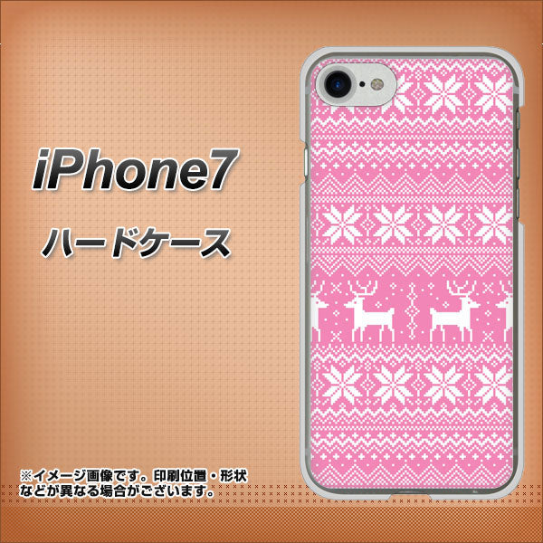 iPhone 7 544 シンプル絵ピンク ハードケース 背面印刷