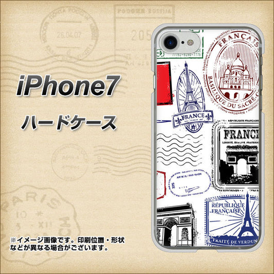 iPhone 7 592 FRANCE ハードケース 背面印刷