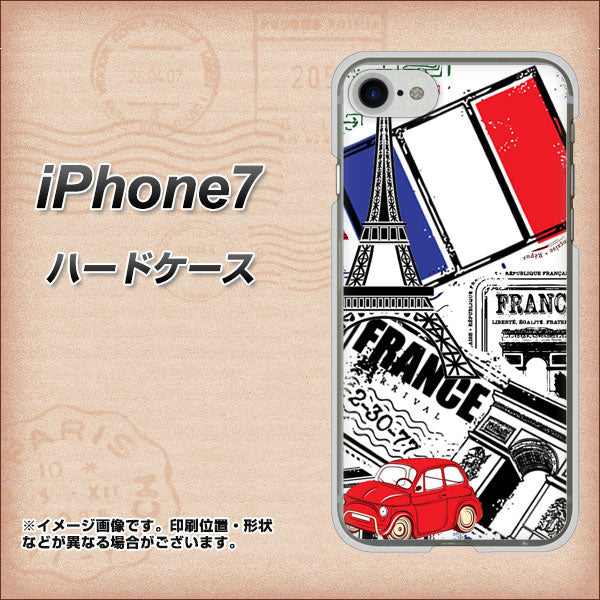 iPhone 7 599 フランスの街角 ハードケース 背面印刷