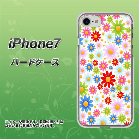 iPhone 7 606 マーガレット ハードケース 背面印刷