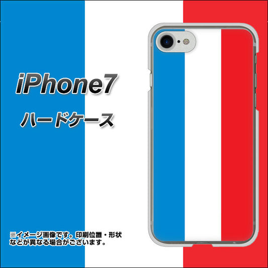 iPhone 7 673 フランス ハードケース 背面印刷