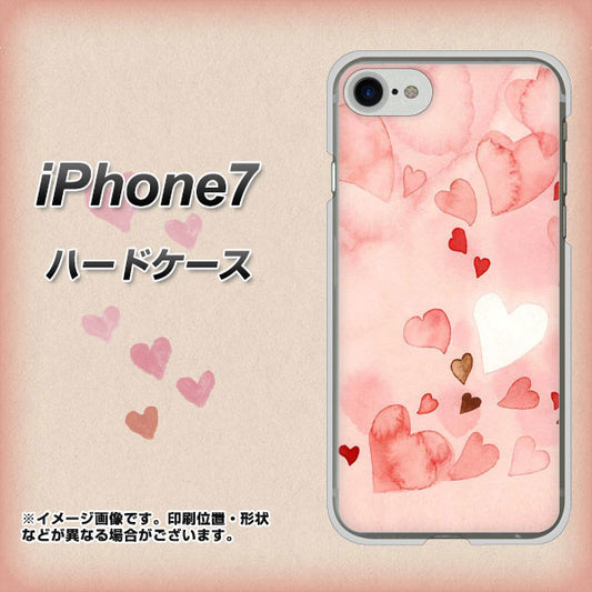 iPhone 7 1125 ハートの和紙 ハードケース 背面印刷