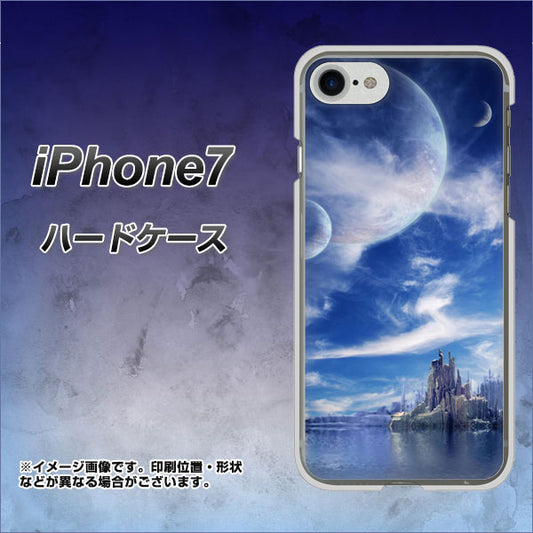 iPhone 7 1270 広がる宇宙 ハードケース 背面印刷