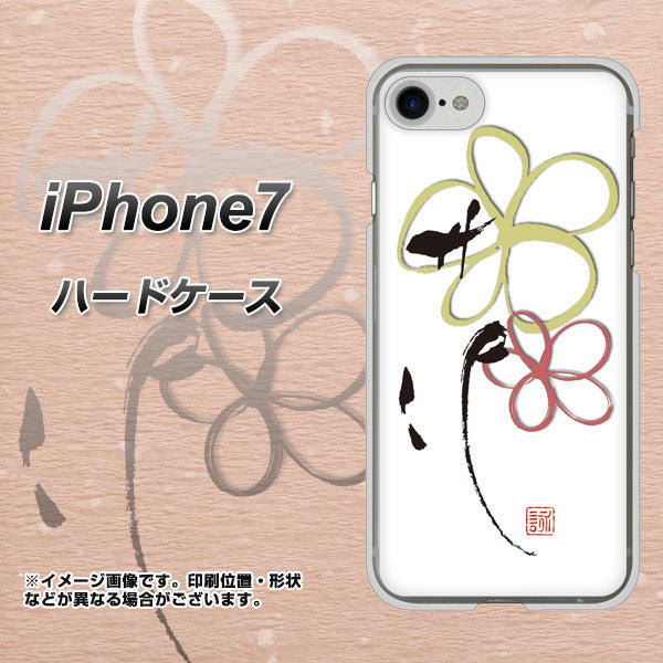 iPhone 7 OE800 flower ハードケース 背面印刷