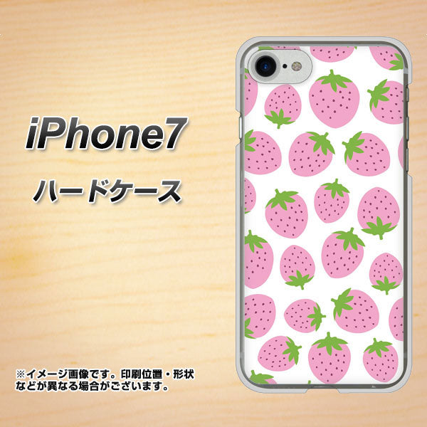 iPhone 7 SC809 小さいイチゴ模様 ピンク ハードケース 背面印刷