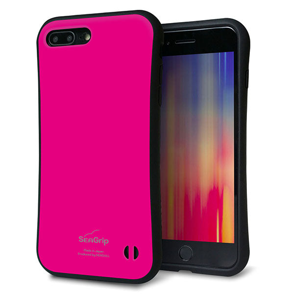 iPhone7 PLUS スマホケース 「SEA Grip」 グリップケース Sライン 【KM910 ポップカラー(ピンク)】 UV印刷