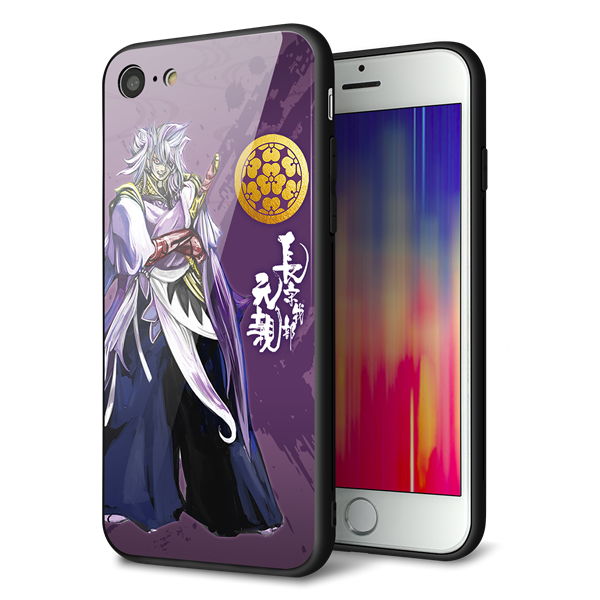 iPhone 8 強化ガラス&TPUスマホケース ガラプリ【AB805 長宗我部 元親 イラストと家紋】