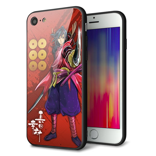 iPhone8 強化ガラス&TPUスマホケース ガラプリ【AB807 真田幸村 イラストと家紋】