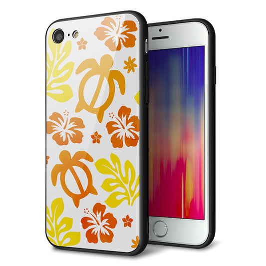 iPhone8 強化ガラス&TPUスマホケース ガラプリ【SC877 ハワイアンアロハホヌ(イエロー)】