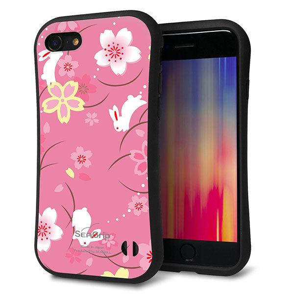 iPhone 8 スマホケース 「SEA Grip」 グリップケース Sライン 【149 桜と白うさぎ】 UV印刷