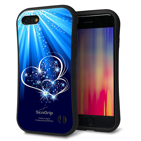 iPhone 8 スマホケース 「SEA Grip」 グリップケース Sライン 【702 スイミングハート】 UV印刷