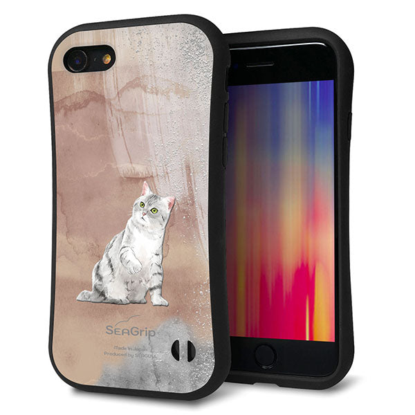 iPhone 8 スマホケース 「SEA Grip」 グリップケース Sライン 【HA166 アメリカンショートヘア+くすみカラー】 UV印刷