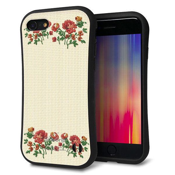 iPhone 8 スマホケース 「SEA Grip」 グリップケース Sライン 【KM941 花刺繍風 レッドフラワー オフホワイト 】 UV印刷