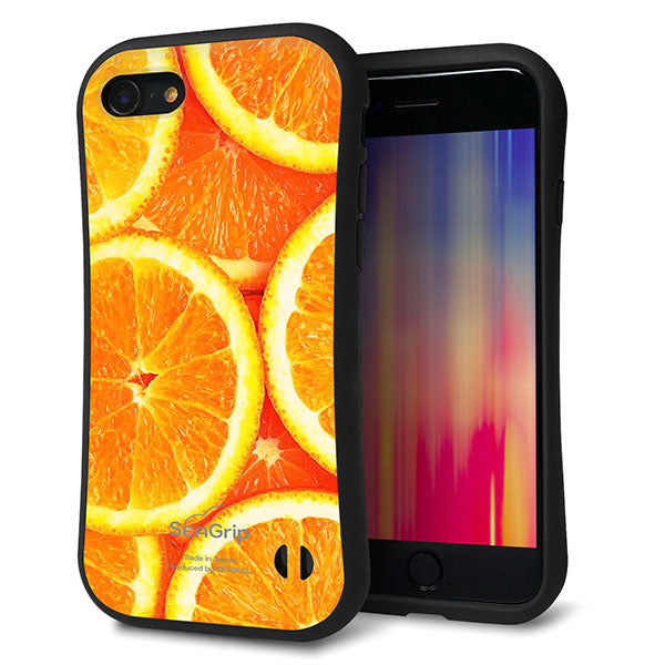 iPhone 8 スマホケース 「SEA Grip」 グリップケース Sライン 【MA882 オレンジ】 UV印刷