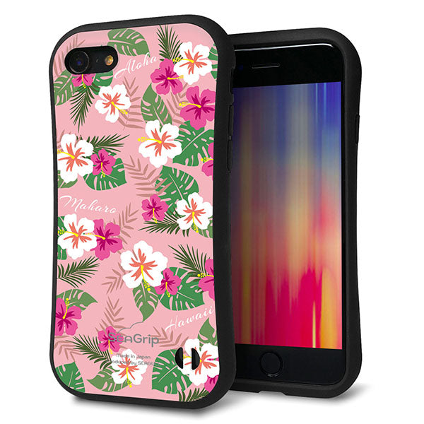 iPhone 8 スマホケース 「SEA Grip」 グリップケース Sライン 【SC882 ハワイアンアロハレトロ ピンク】 UV印刷