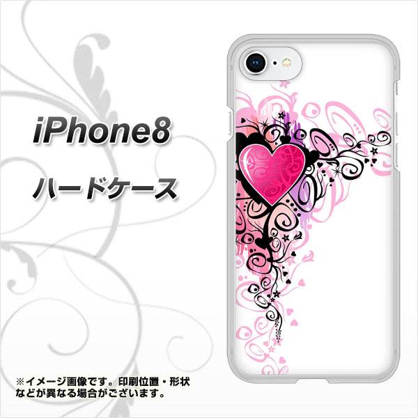 iPhone 8 007 スタイリッシュハート ハードケース 背面印刷