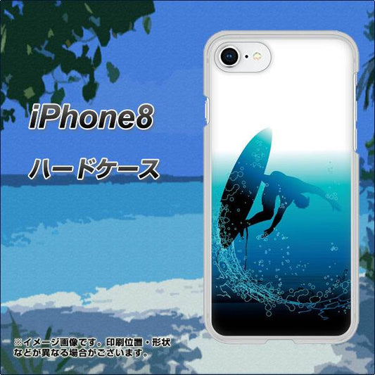 iPhone 8 416 カットバック ハードケース 背面印刷