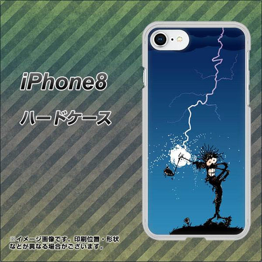 iPhone 8 417 ゴルファーの苦難 ハードケース 背面印刷