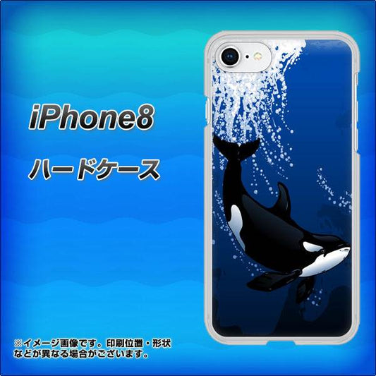 iPhone 8 423 シャチ ハードケース 背面印刷