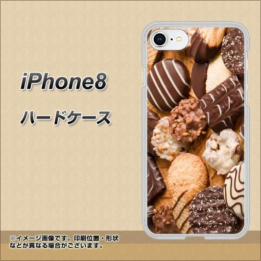 iPhone 8 442 クッキー mix ハードケース 背面印刷
