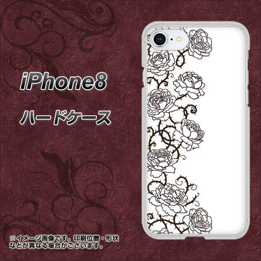 iPhone 8 467 イバラ ハードケース 背面印刷