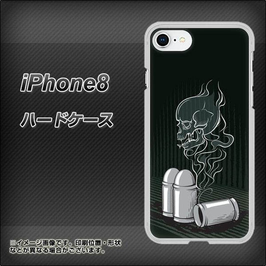 iPhone 8 481 弾丸 ハードケース 背面印刷