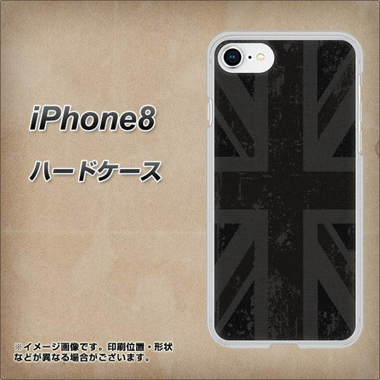 iPhone 8 505 ユニオンジャック ダーク ハードケース 背面印刷