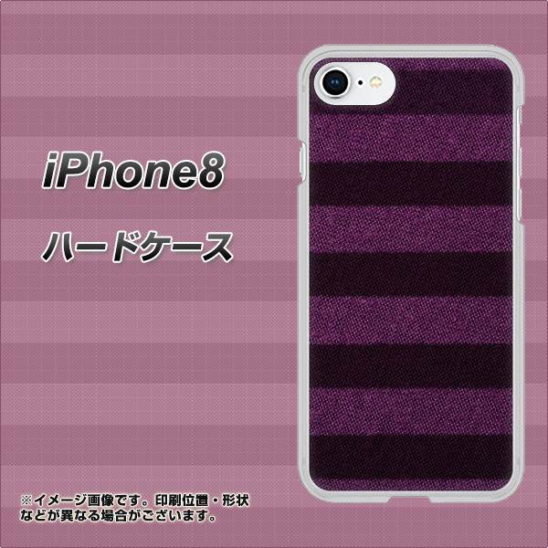 iPhone 8 533 極太ボーダーPR&NV ハードケース 背面印刷