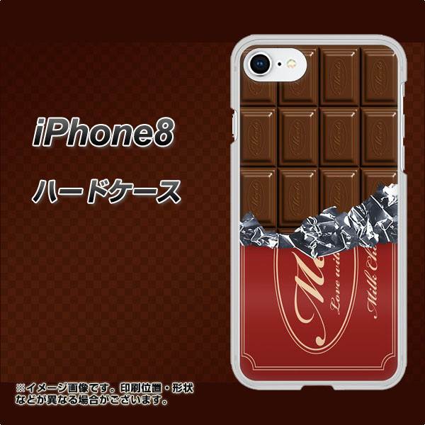 iPhone 8 535 板チョコ-エンジ包装 ハードケース 背面印刷