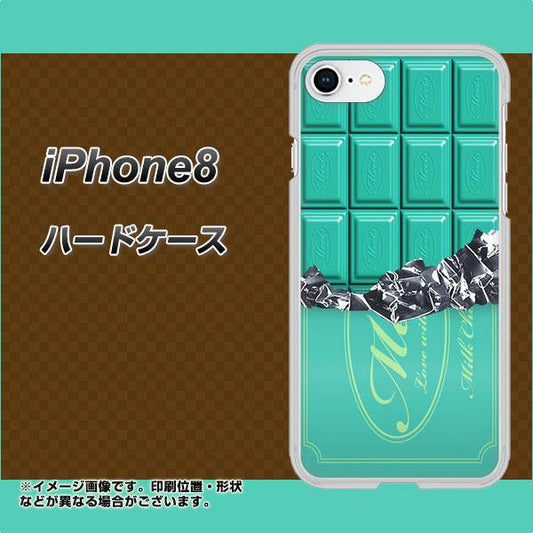 iPhone 8 554 板チョコ-ミント ハードケース 背面印刷