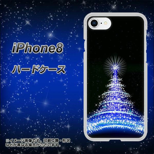 iPhone 8 589 ブルーライトツリー ハードケース 背面印刷