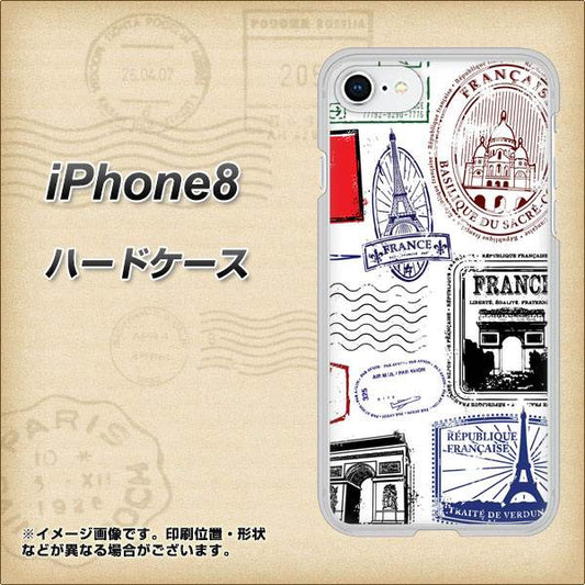 iPhone 8 592 FRANCE ハードケース 背面印刷