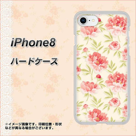 iPhone 8 594 北欧の小花 ハードケース 背面印刷