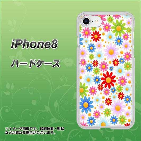 iPhone 8 606 マーガレット ハードケース 背面印刷