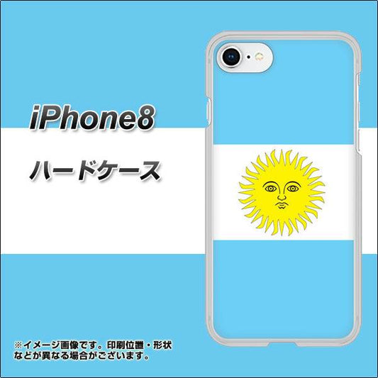 iPhone 8 666 アルゼンチン ハードケース 背面印刷