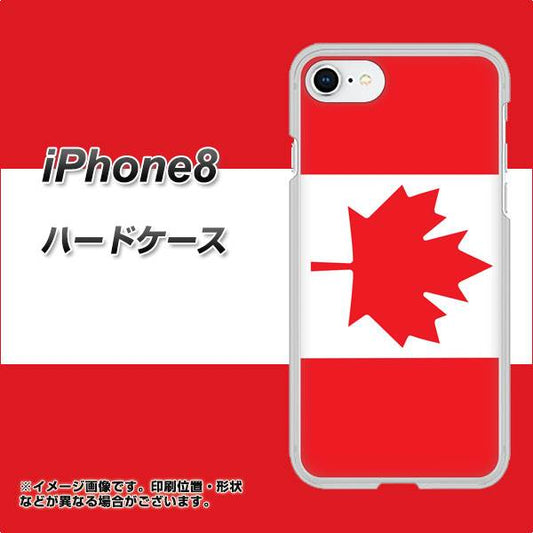 iPhone 8 669 カナダ ハードケース 背面印刷