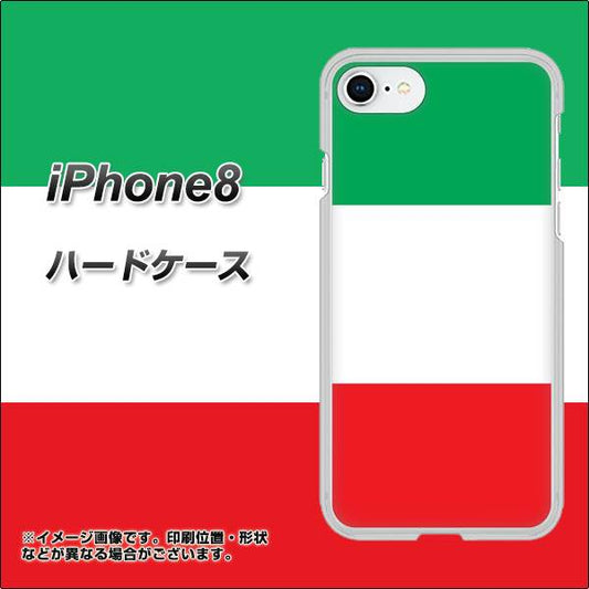 iPhone 8 676 イタリア ハードケース 背面印刷