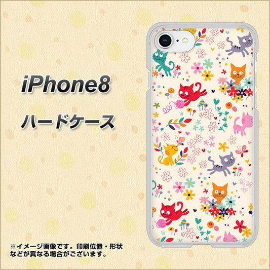 iPhone 8 693 ネコのあそび場 ハードケース 背面印刷