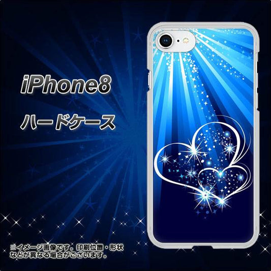 iPhone 8 702 スイミングハート ハードケース 背面印刷