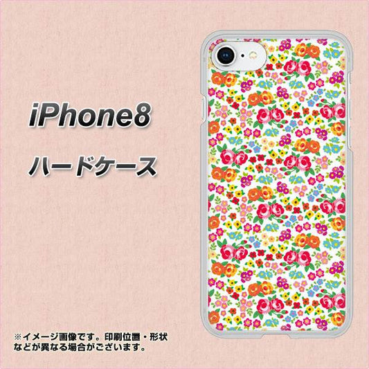 iPhone 8 777 マイクロリバティプリントWH ハードケース 背面印刷