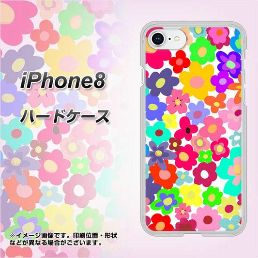iPhone 8 782 春のルーズフラワーWH ハードケース 背面印刷