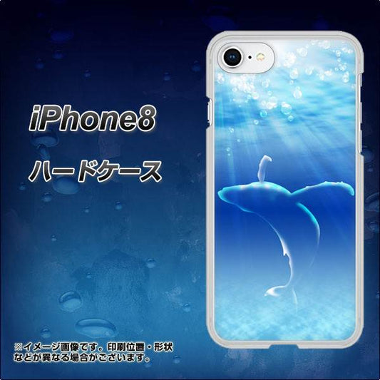 iPhone 8 1047 海の守り神くじら ハードケース 背面印刷