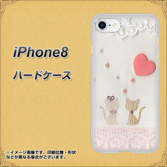 iPhone 8 1104 クラフト写真ネコ(ハートM) ハードケース 背面印刷