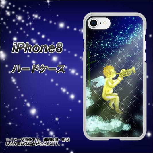 iPhone 8 1248 天使の演奏 ハードケース 背面印刷