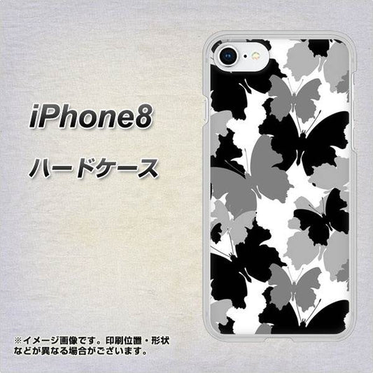iPhone 8 1336 夜の蝶 ハードケース 背面印刷