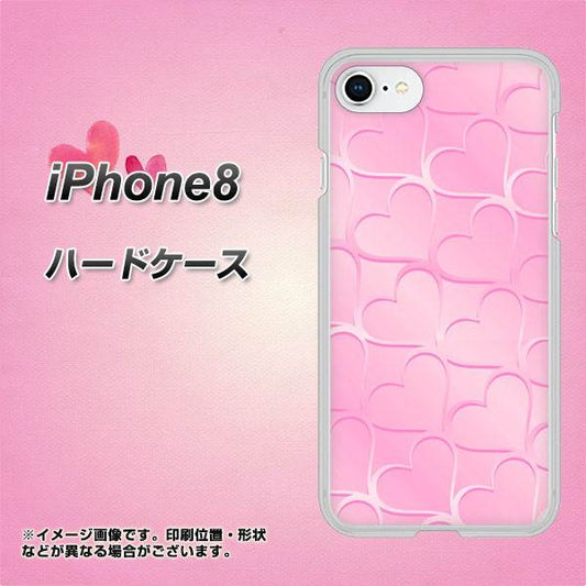 iPhone 8 1342 かくれハート(ピンク) ハードケース 背面印刷